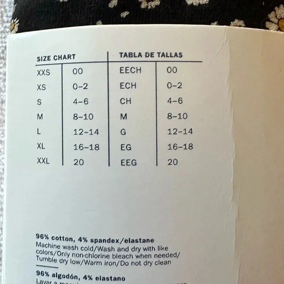 Old navy high rise leggings NWT - Picture 4 of 4